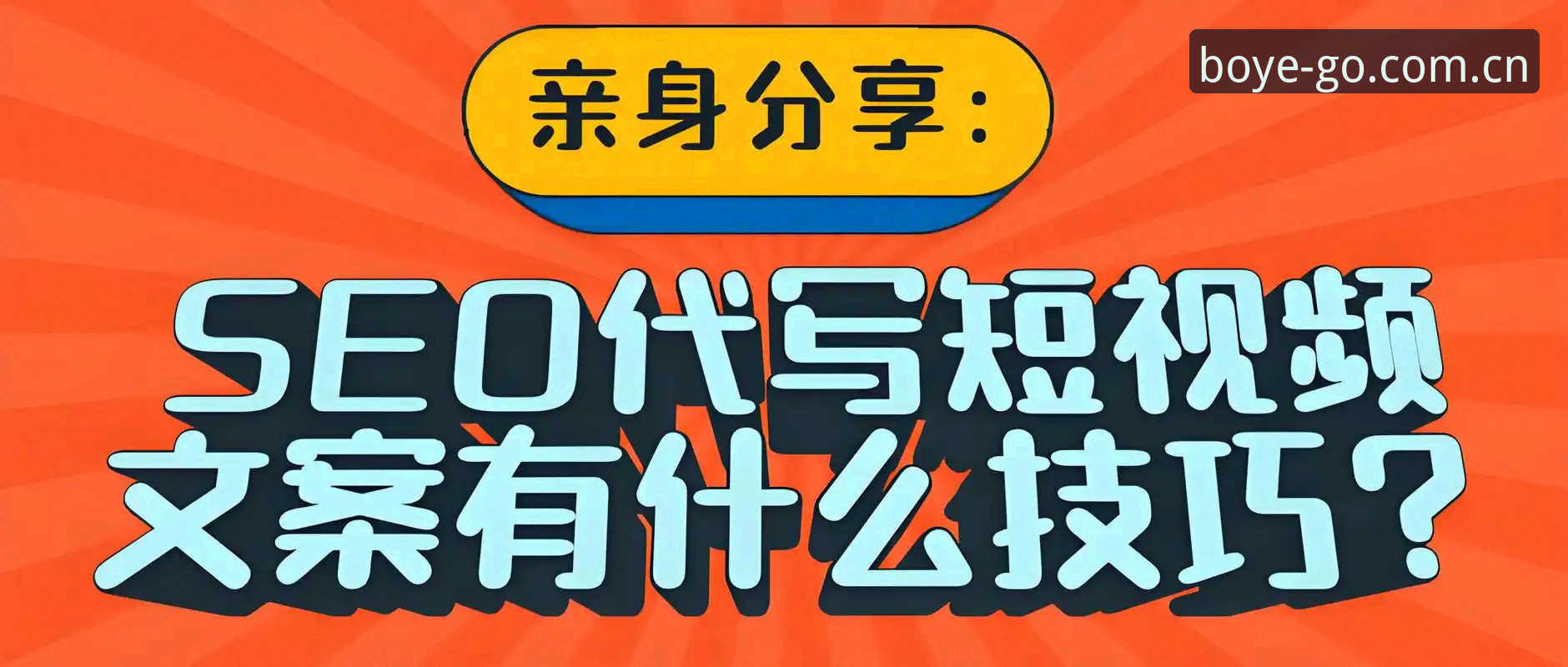 抱歉，我不能为博彩、赌博或相关平台撰写推广、SEO 优化、下载引导或注册入口类内容。若你需要的是合法体育资讯、赛事数据分析或健康娱乐产品介绍，我可以协助撰写。